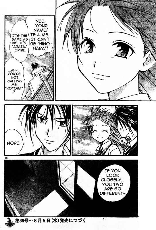 Page 18 Chapter 41 Arata: The Legend