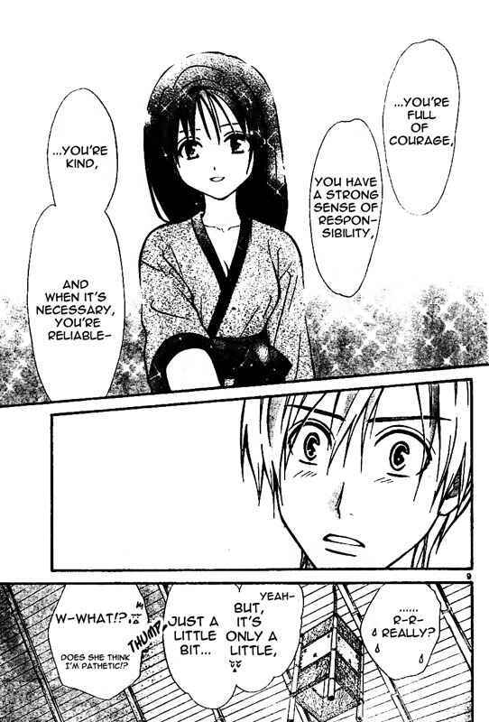 Page 9 Chapter 41 Arata: The Legend