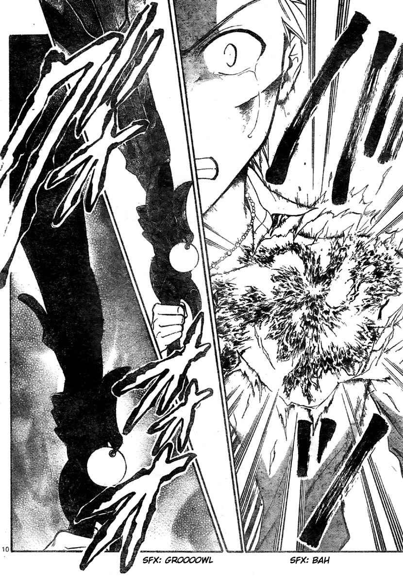 Page 11 Chapter 203 Arata: The Legend