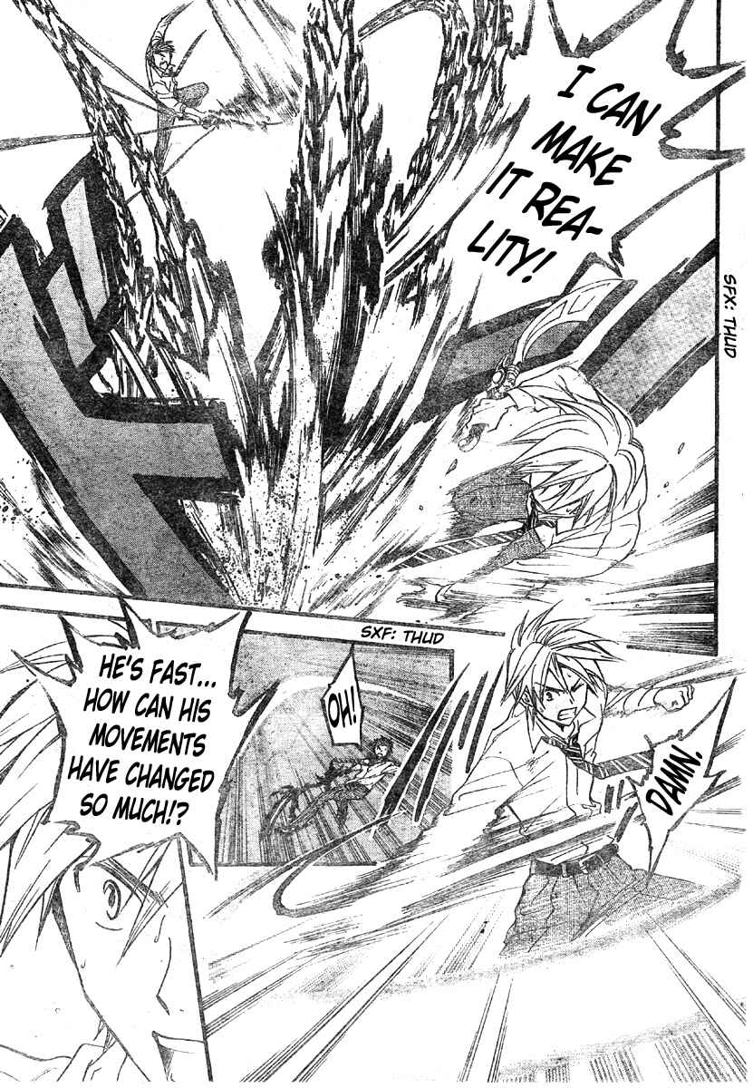 Page 11 Chapter 119 Arata: The Legend
