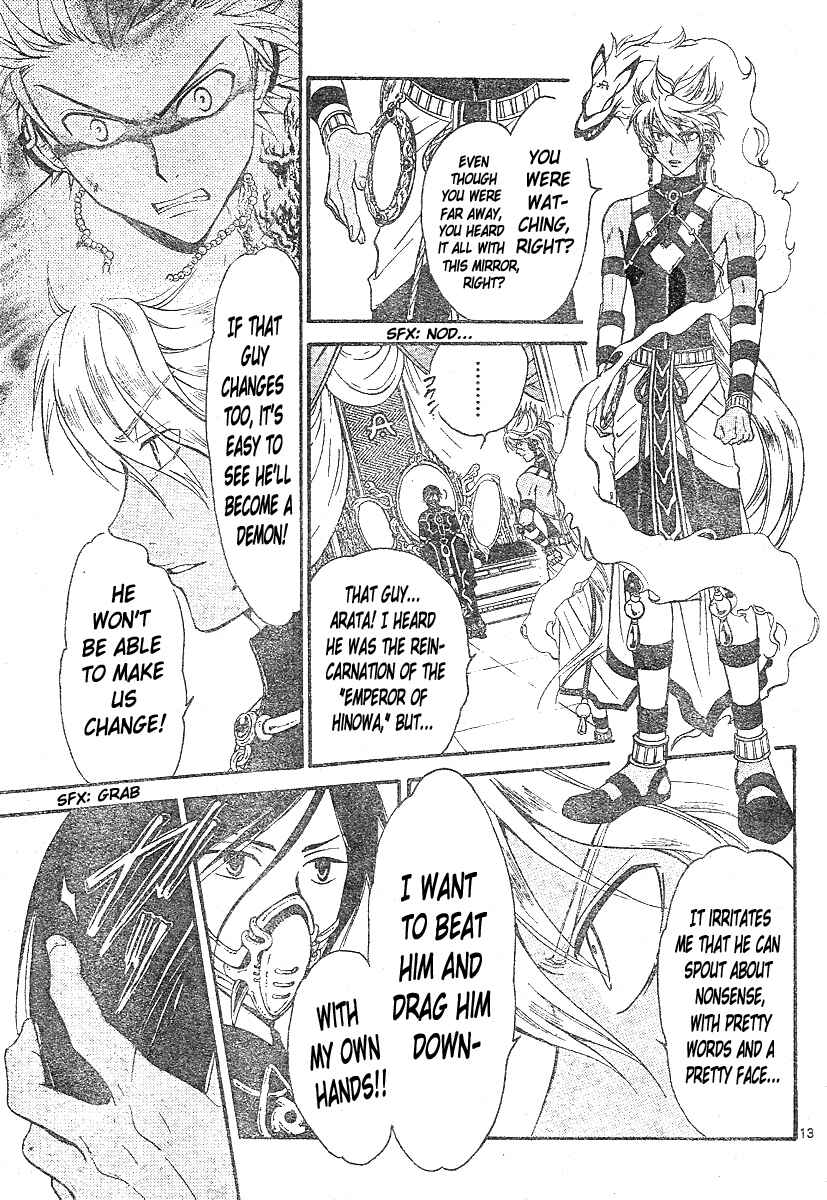 Page 14 Chapter 156 Arata: The Legend