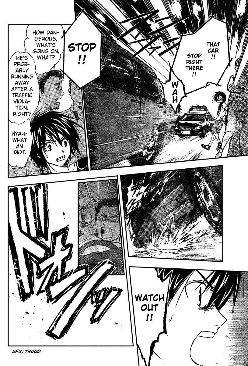Page 6 Chapter 190 Arata: The Legend