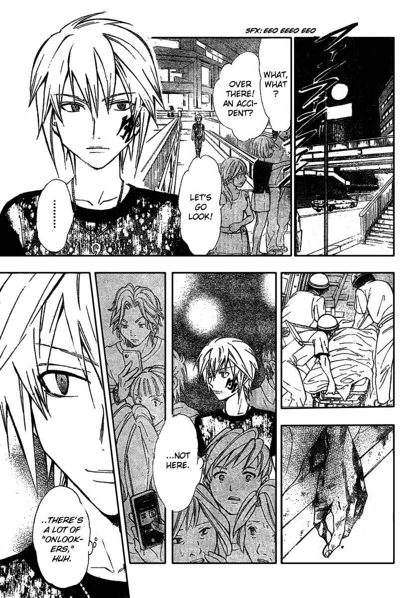 Page 9 Chapter 190 Arata: The Legend