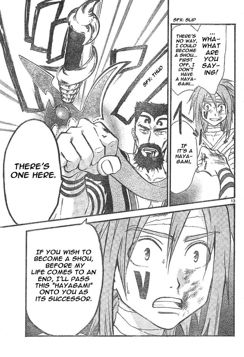 Page 14 Chapter 72 Arata: The Legend