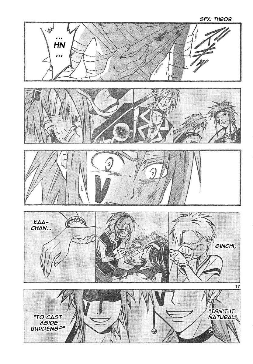 Page 18 Chapter 72 Arata: The Legend
