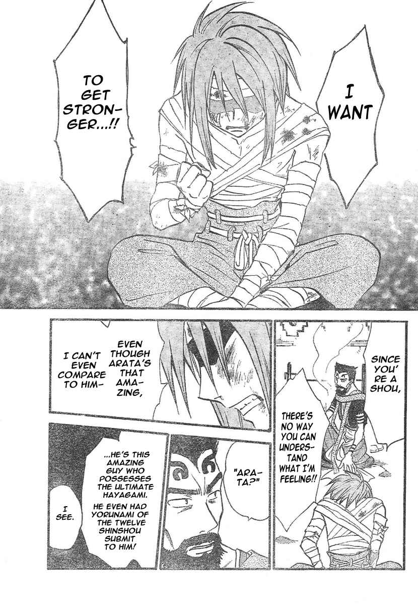 Page 6 Chapter 72 Arata: The Legend