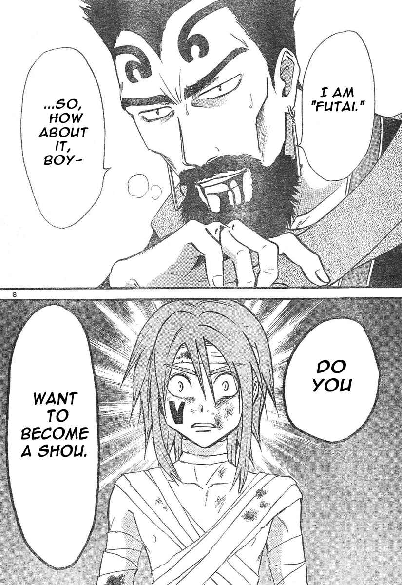 Page 9 Chapter 72 Arata: The Legend