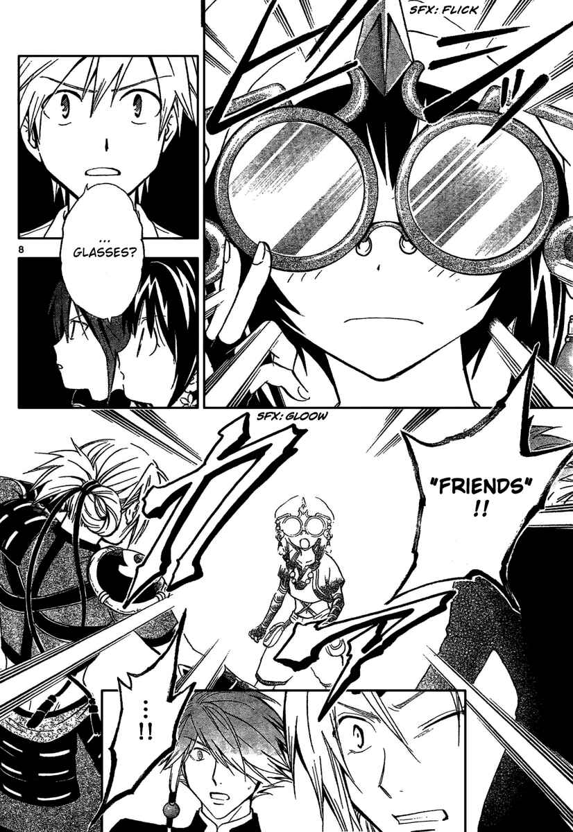 Page 9 Chapter 194 Arata: The Legend