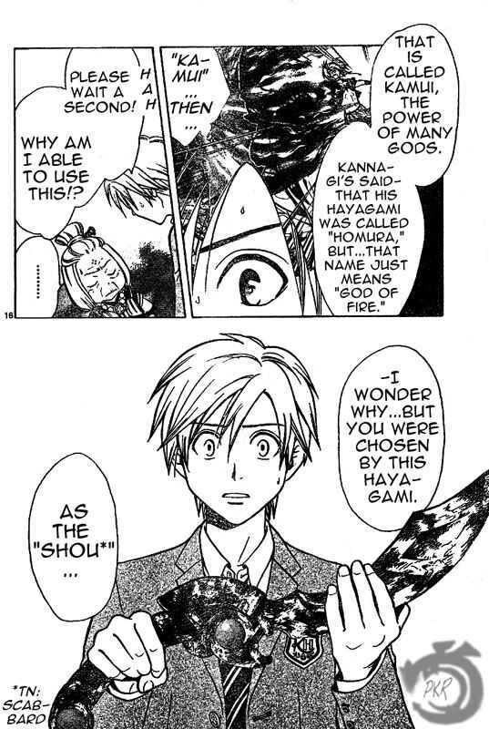 Page 16 Chapter 4 Arata: The Legend