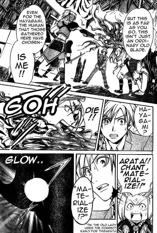 Page 8 Chapter 4 Arata: The Legend
