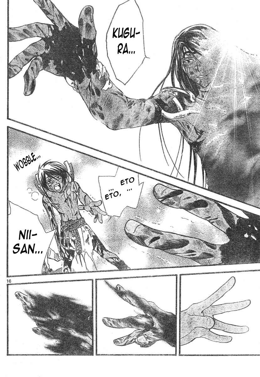 Page 17 Chapter 80 Arata: The Legend