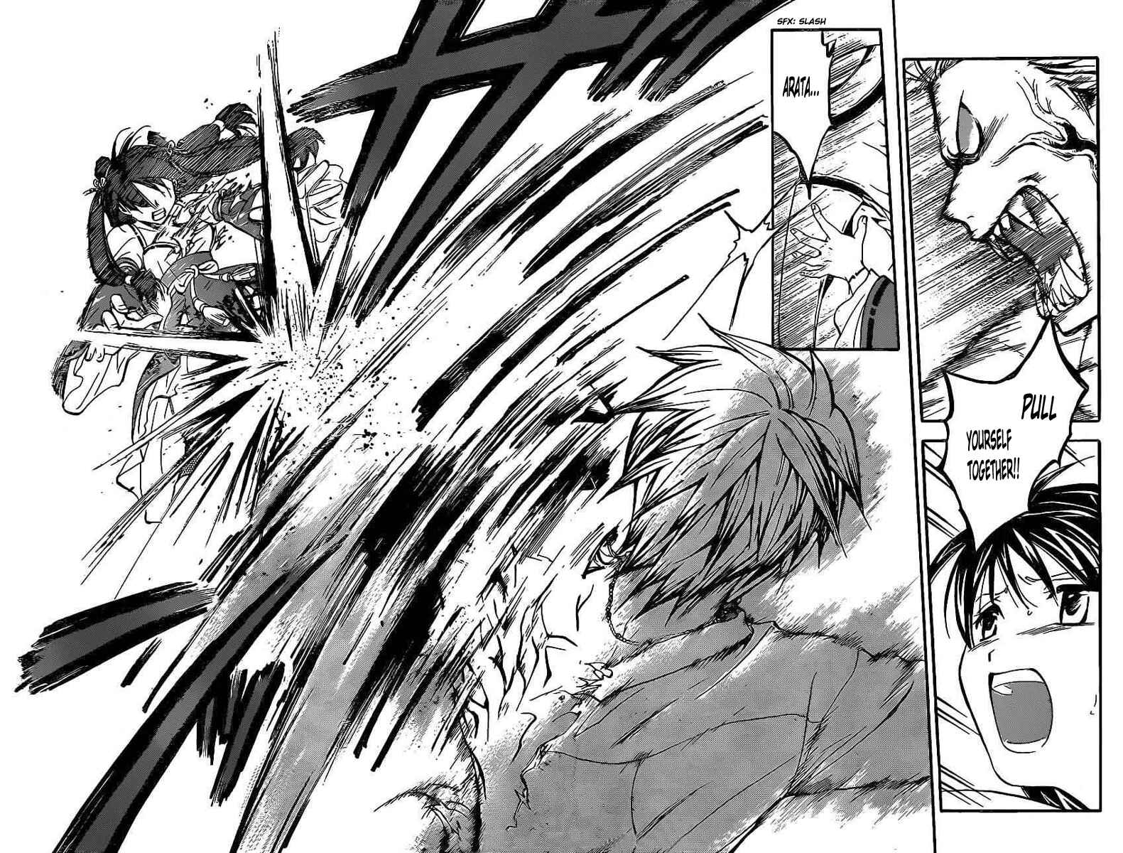 Page 15 Chapter 205 Arata: The Legend