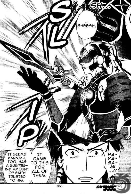 Page 11 Chapter 22 Arata: The Legend