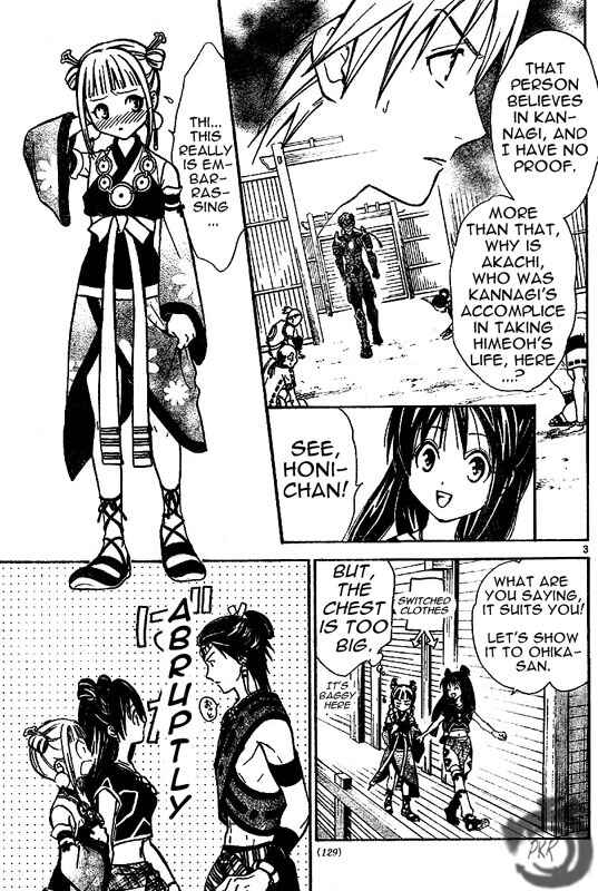 Page 4 Chapter 22 Arata: The Legend