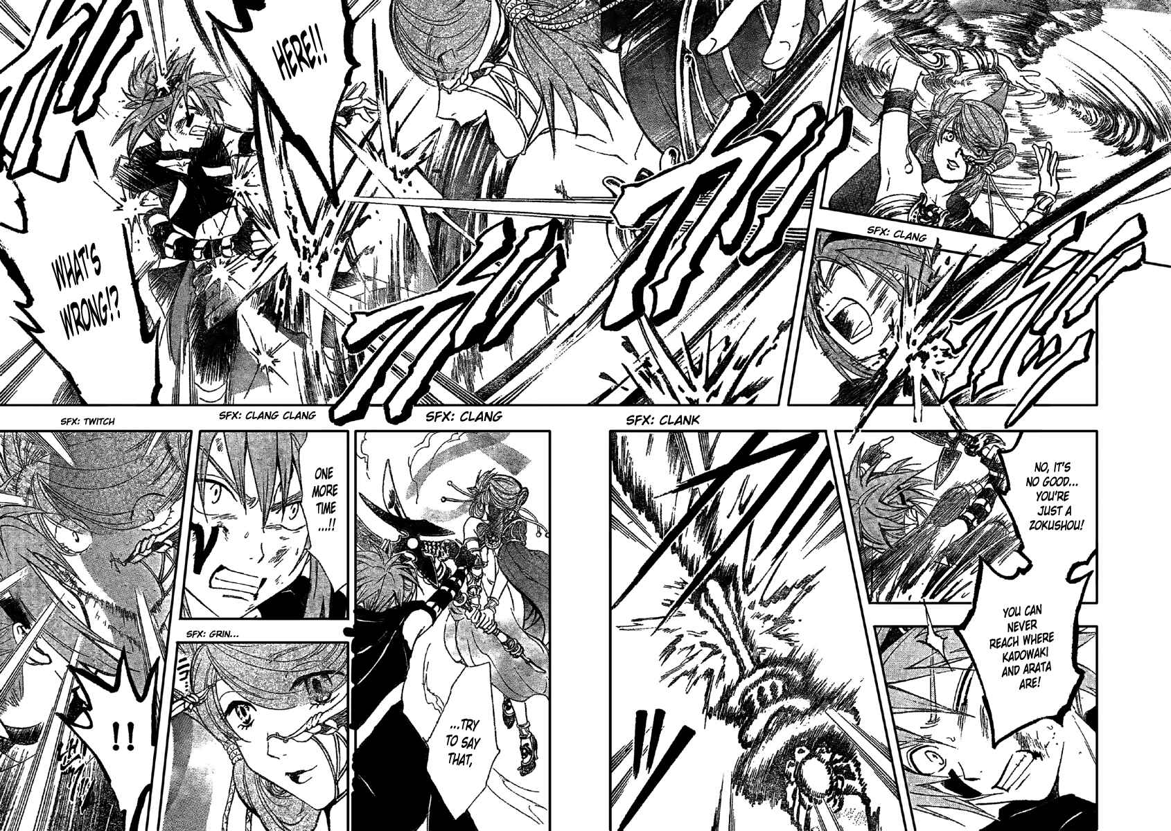 Page 7 Chapter 196 Arata: The Legend