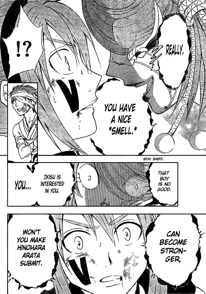 Page 8 Chapter 196 Arata: The Legend