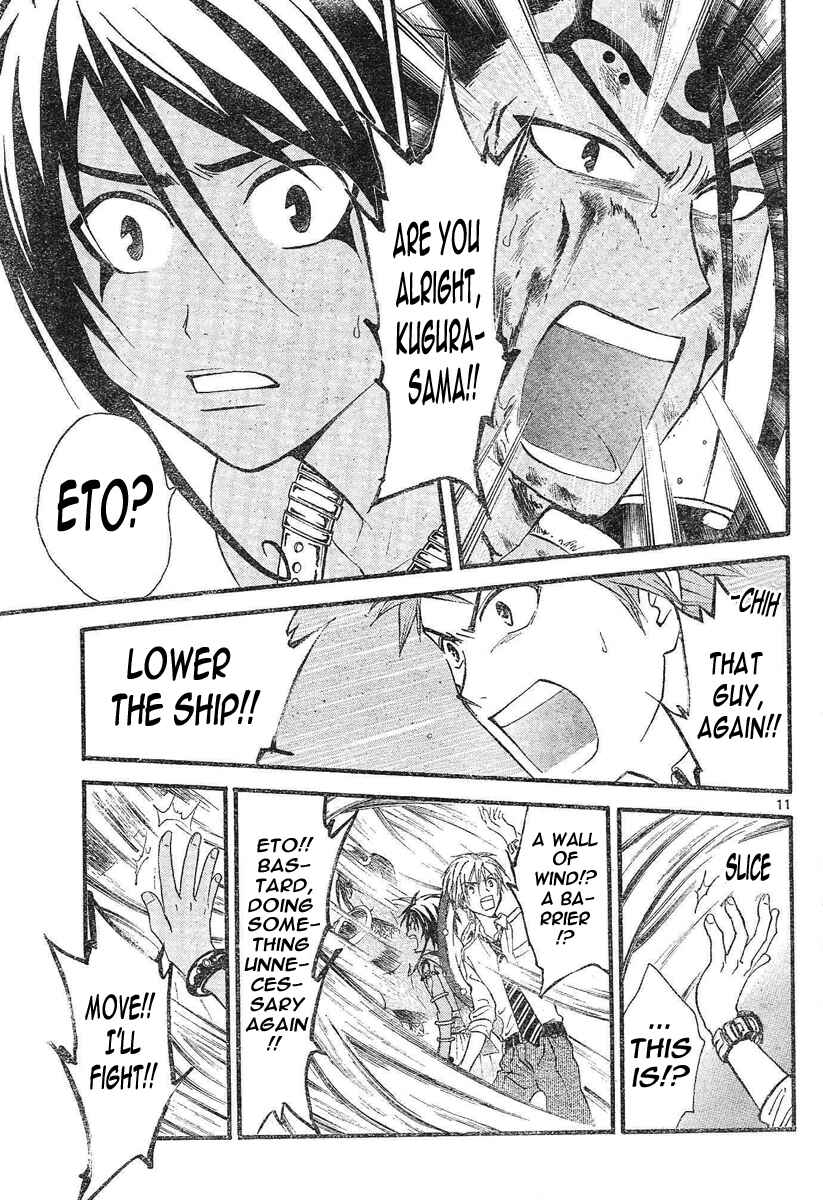 Page 11 Chapter 79 Arata: The Legend