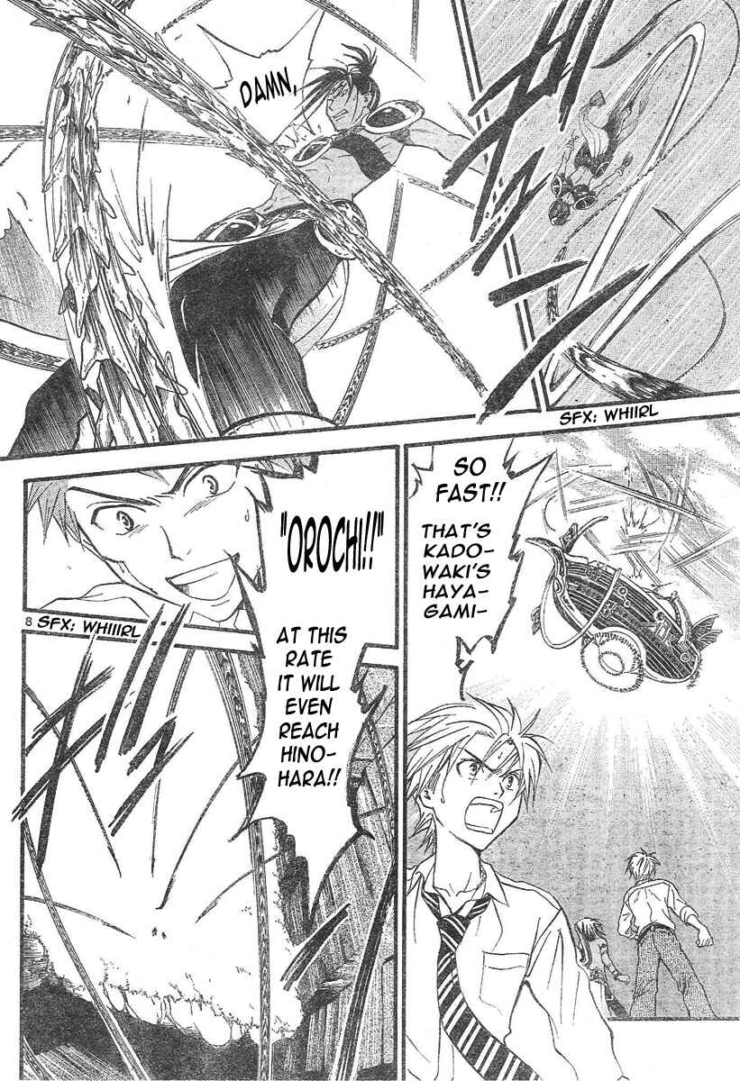 Page 8 Chapter 79 Arata: The Legend