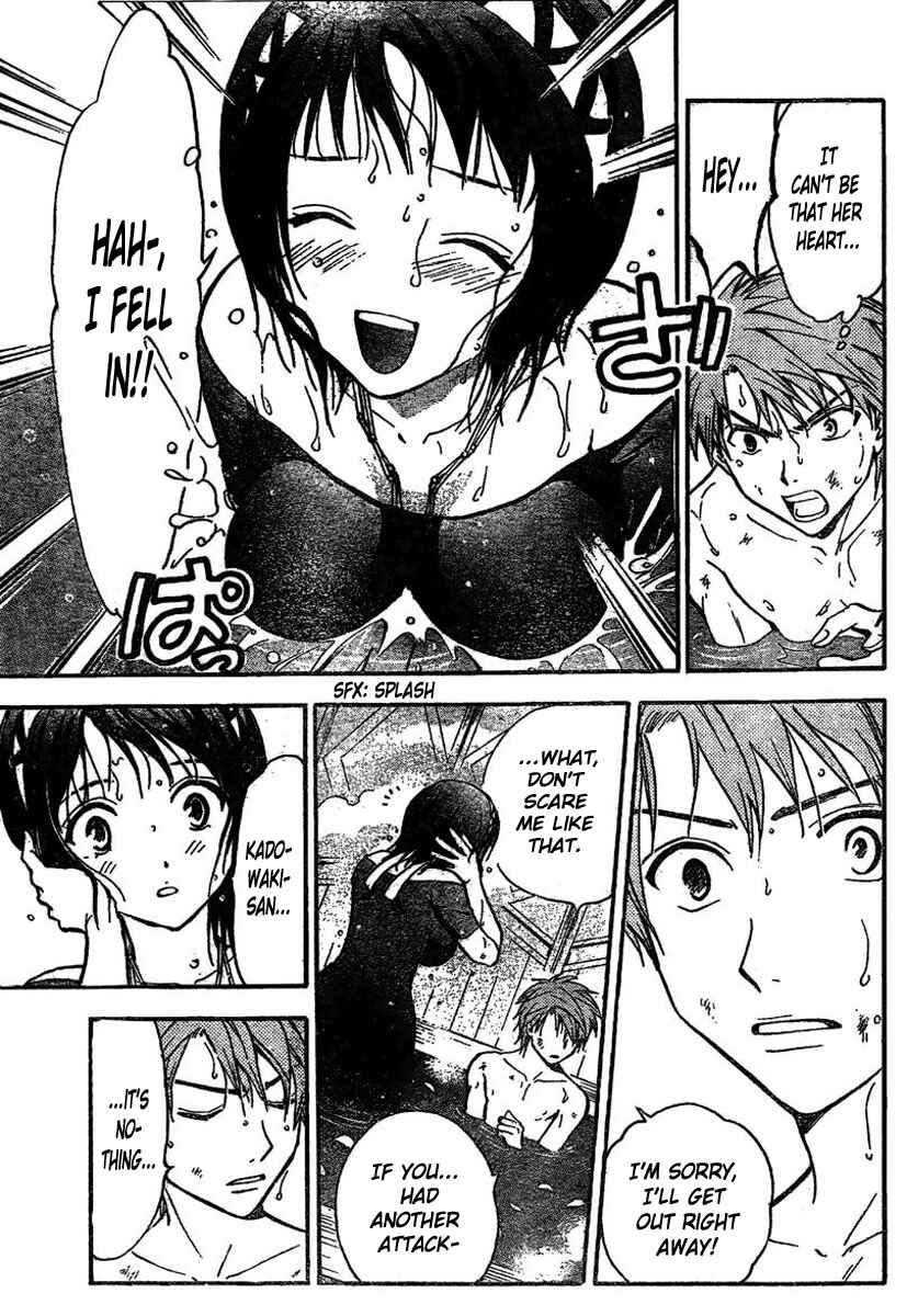 Page 16 Chapter 215 Arata: The Legend