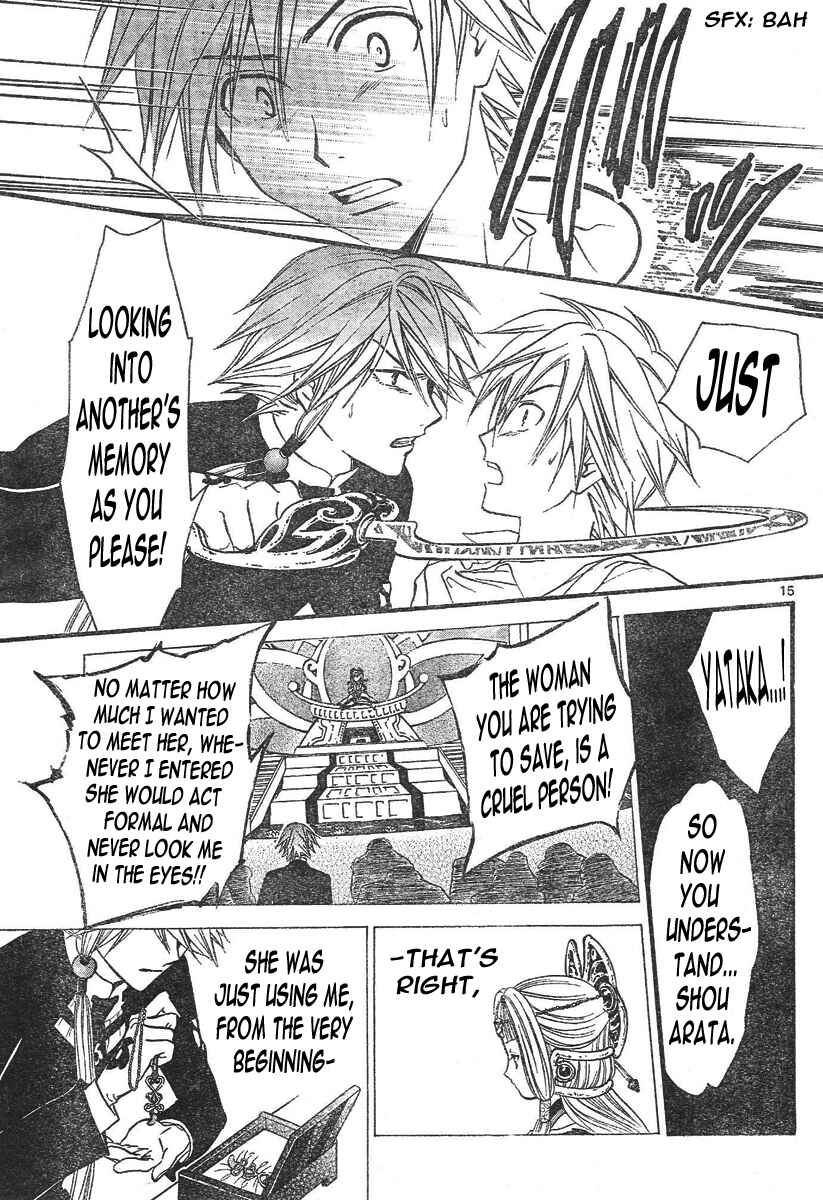 Page 16 Chapter 98 Arata: The Legend
