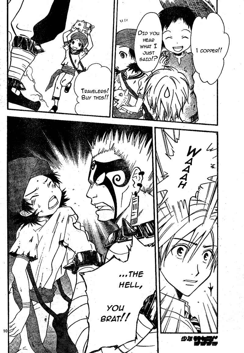 Page 11 Chapter 68 Arata: The Legend