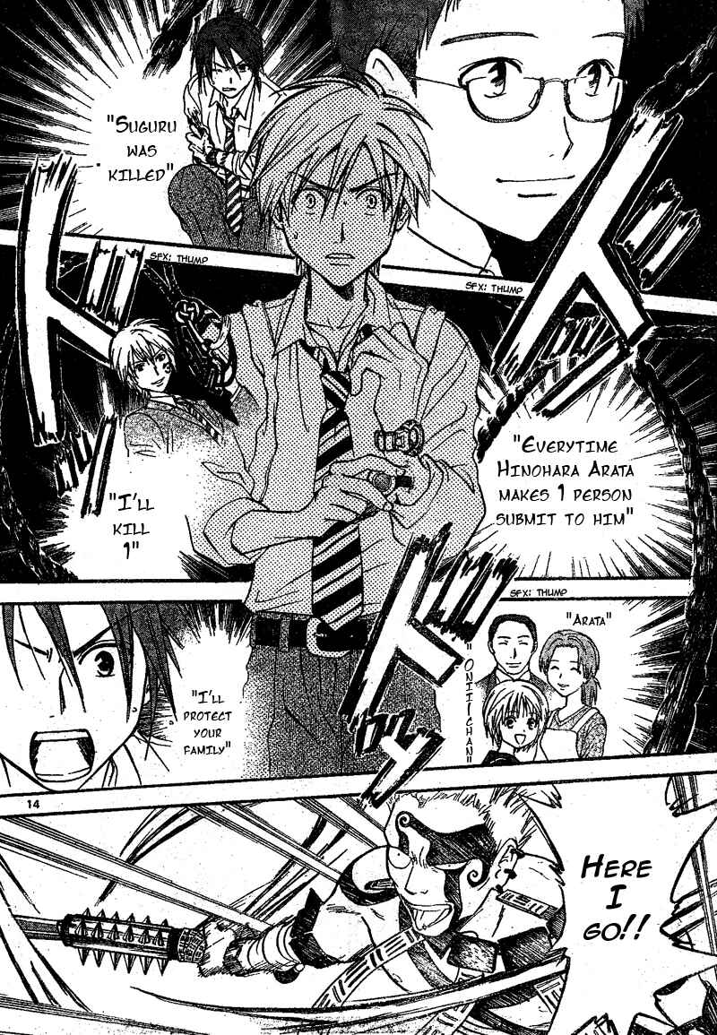 Page 15 Chapter 68 Arata: The Legend