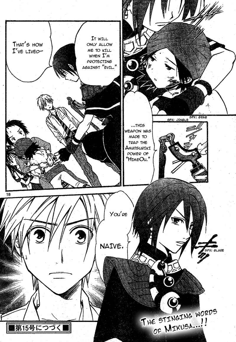 Page 19 Chapter 68 Arata: The Legend