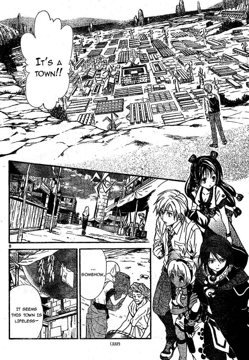 Page 9 Chapter 68 Arata: The Legend