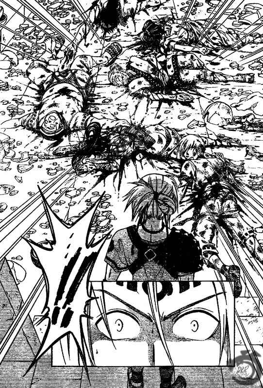 Page 17 Chapter 21 Arata: The Legend