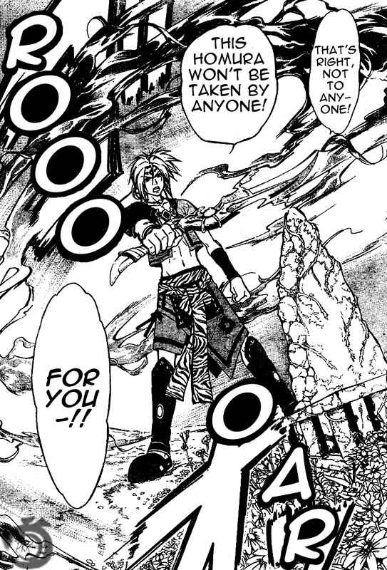 Page 4 Chapter 21 Arata: The Legend