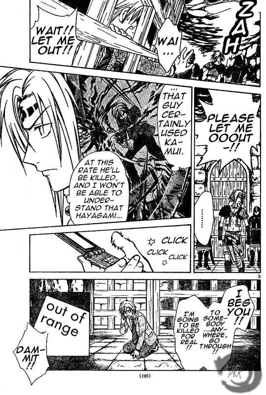 Page 4 Chapter 6 Arata: The Legend