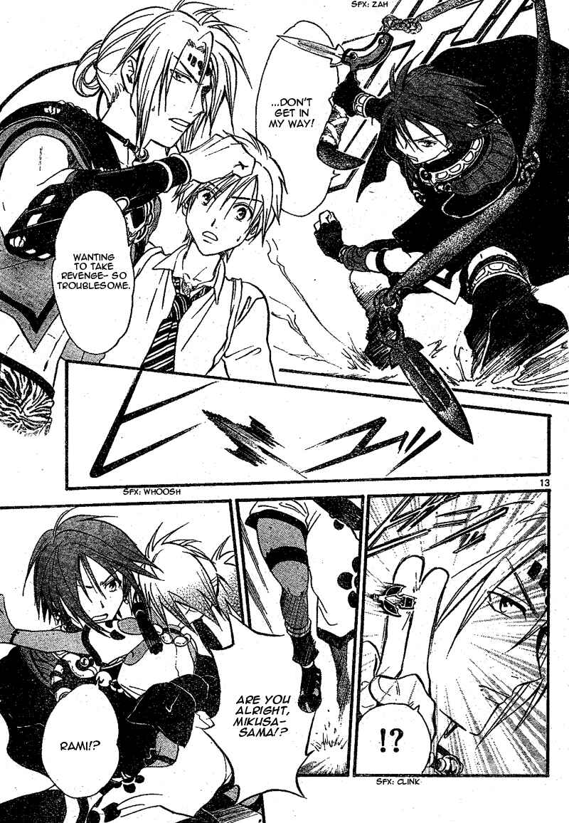 Page 13 Chapter 65 Arata: The Legend