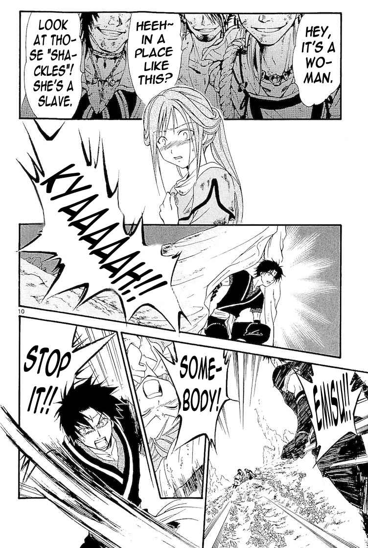 Page 10 Chapter 113 Arata: The Legend