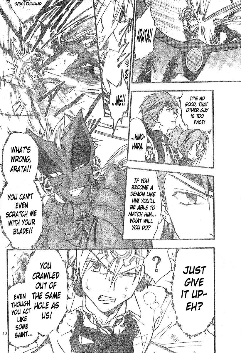 Page 9 Chapter 159 Arata: The Legend