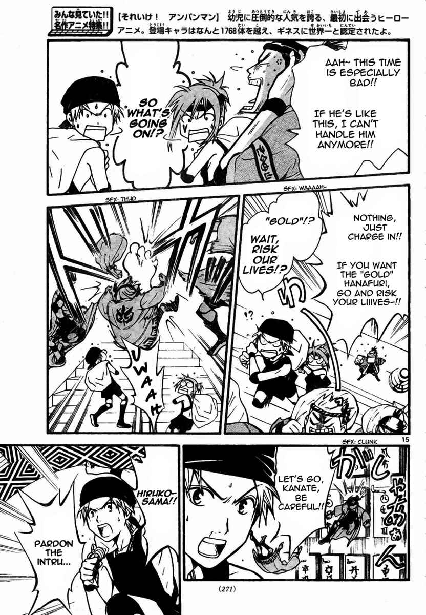 Page 16 Chapter 54 Arata: The Legend