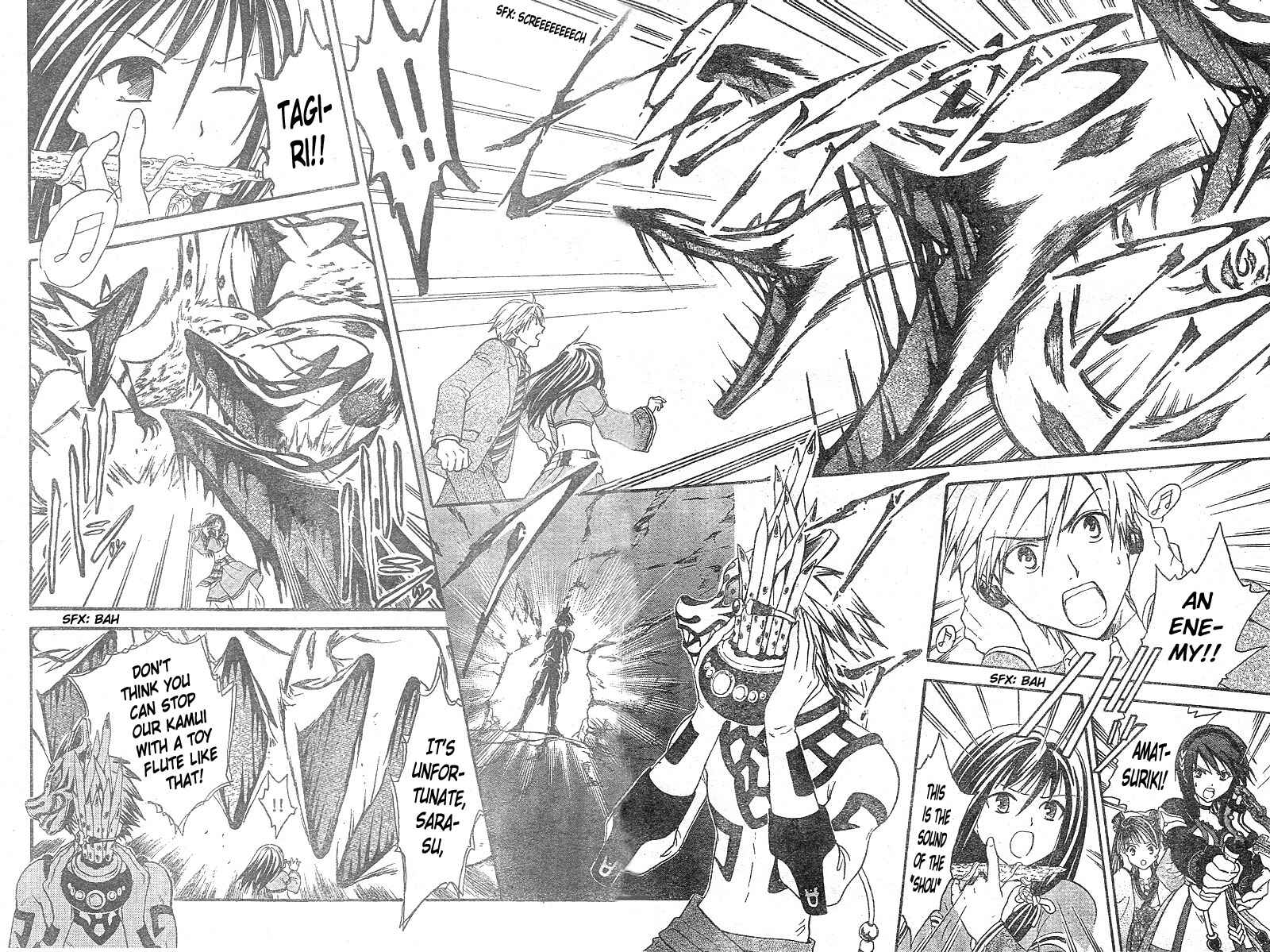 Page 9 Chapter 152 Arata: The Legend