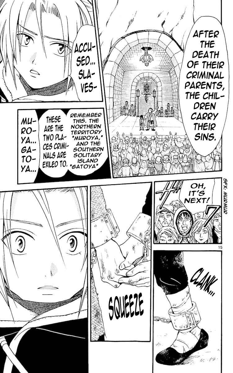 Page 15 Chapter 112 Arata: The Legend