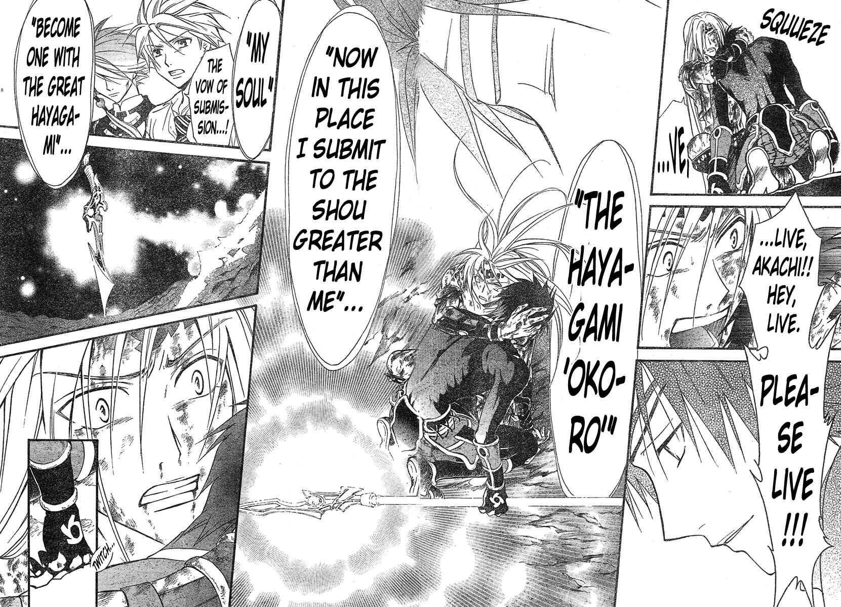 Page 6 Chapter 123 Arata: The Legend