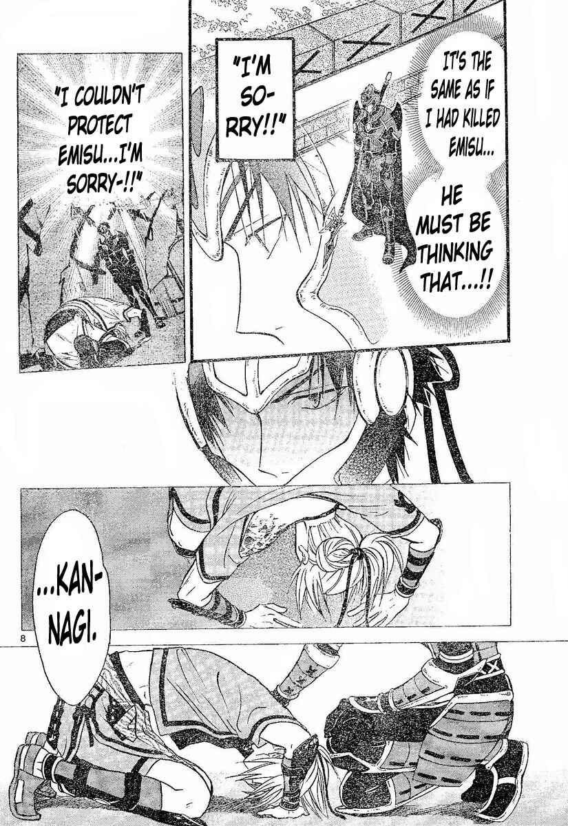 Page 8 Chapter 118 Arata: The Legend