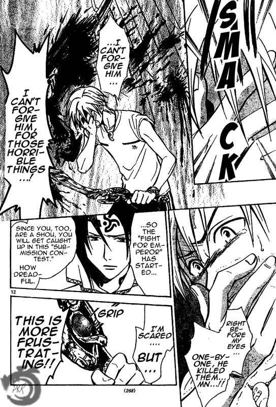 Page 13 Chapter 26 Arata: The Legend