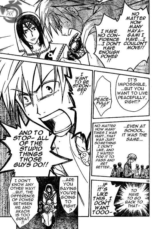 Page 14 Chapter 26 Arata: The Legend