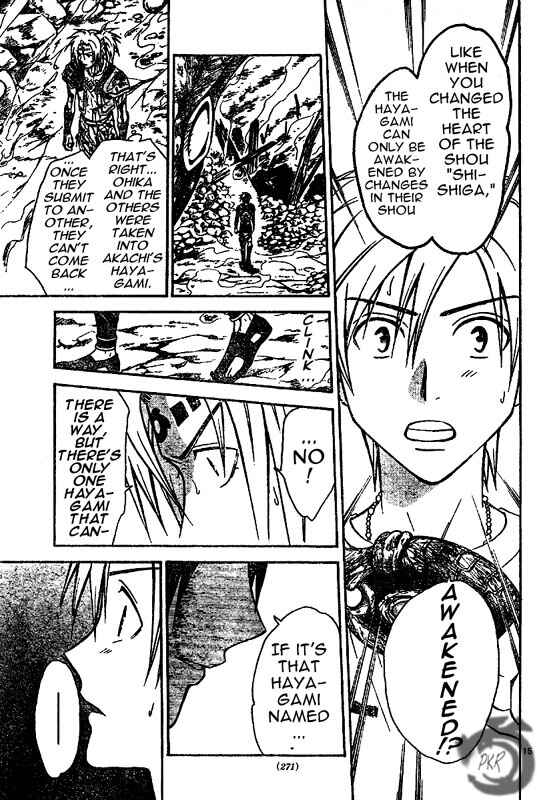 Page 16 Chapter 26 Arata: The Legend