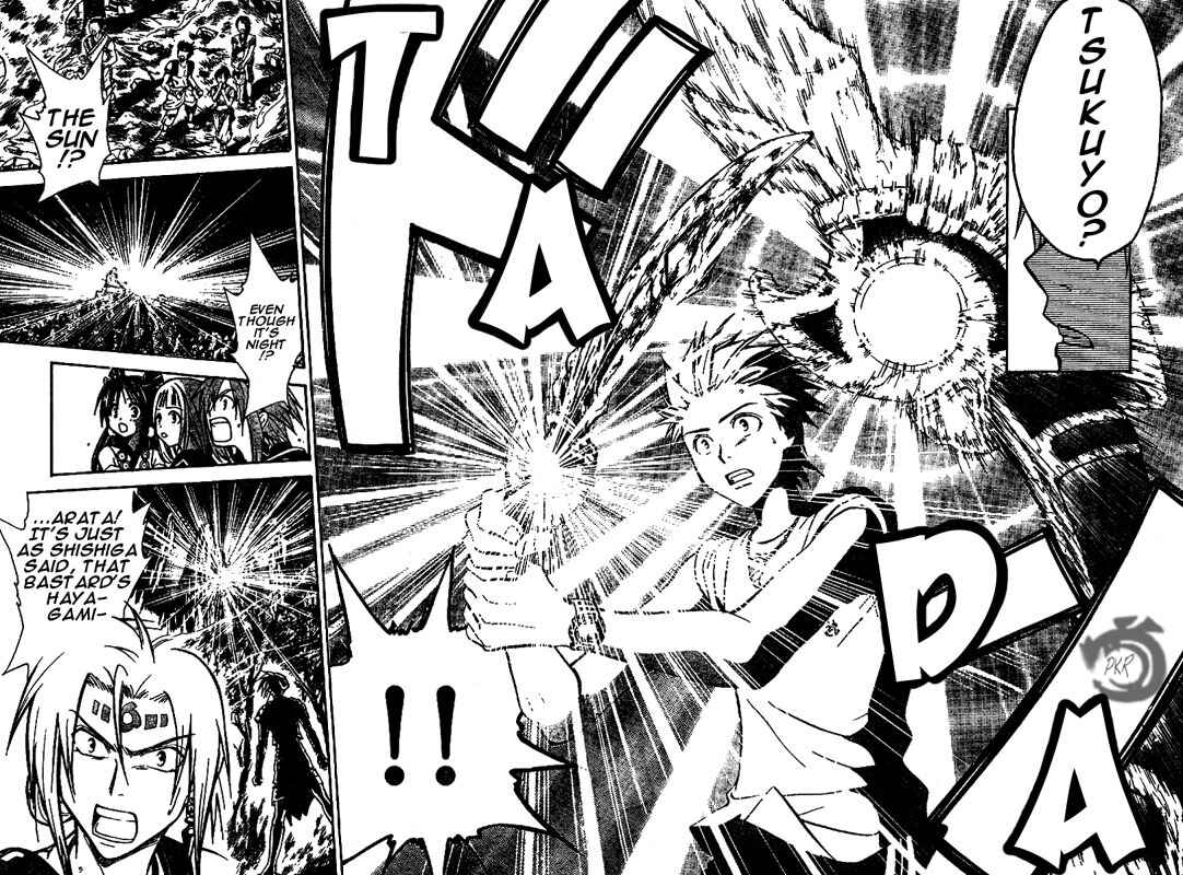 Page 17 Chapter 26 Arata: The Legend