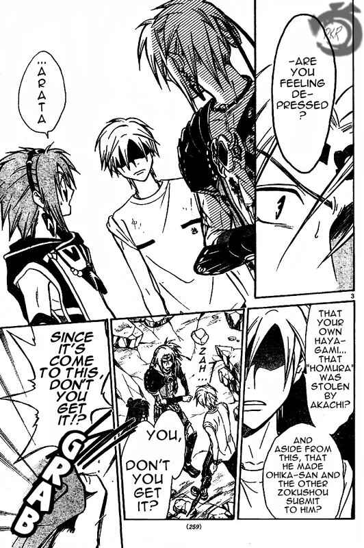 Page 4 Chapter 26 Arata: The Legend