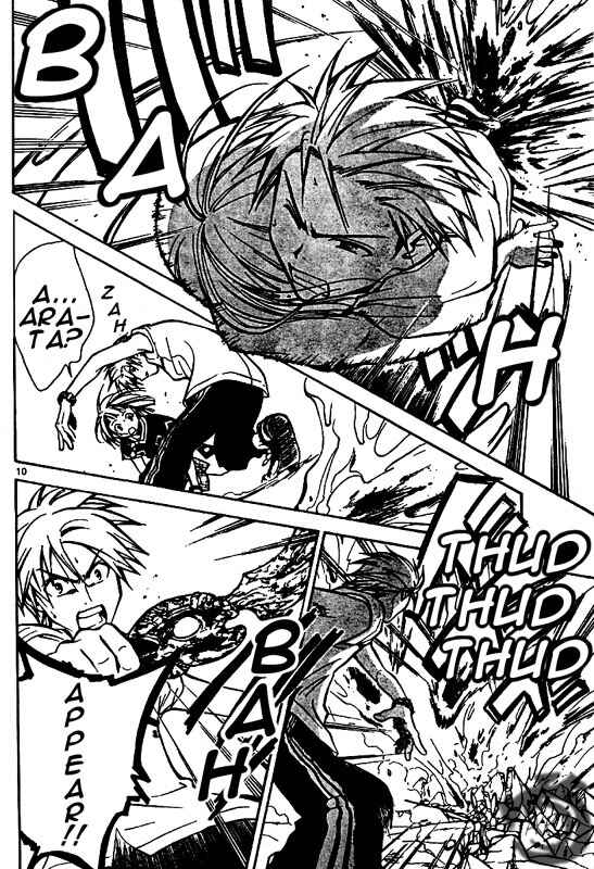 Page 10 Chapter 24 Arata: The Legend