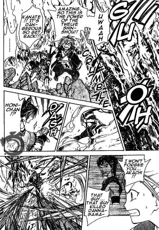 Page 8 Chapter 24 Arata: The Legend