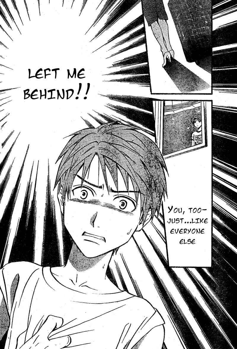 Page 17 Chapter 67 Arata: The Legend