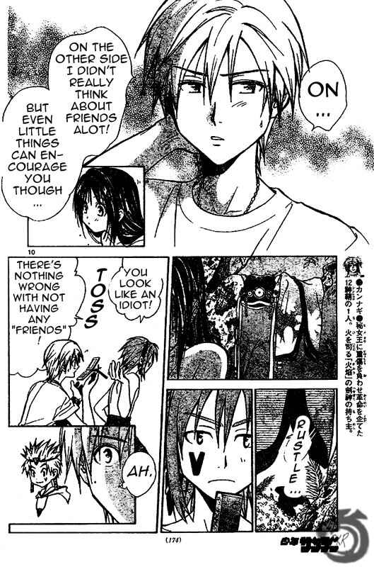 Page 11 Chapter 20 Arata: The Legend