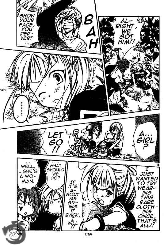 Page 16 Chapter 20 Arata: The Legend