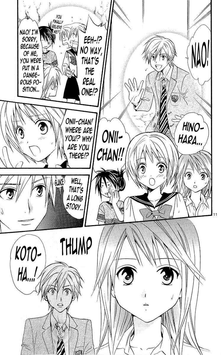 Page 10 Chapter 104 Arata: The Legend
